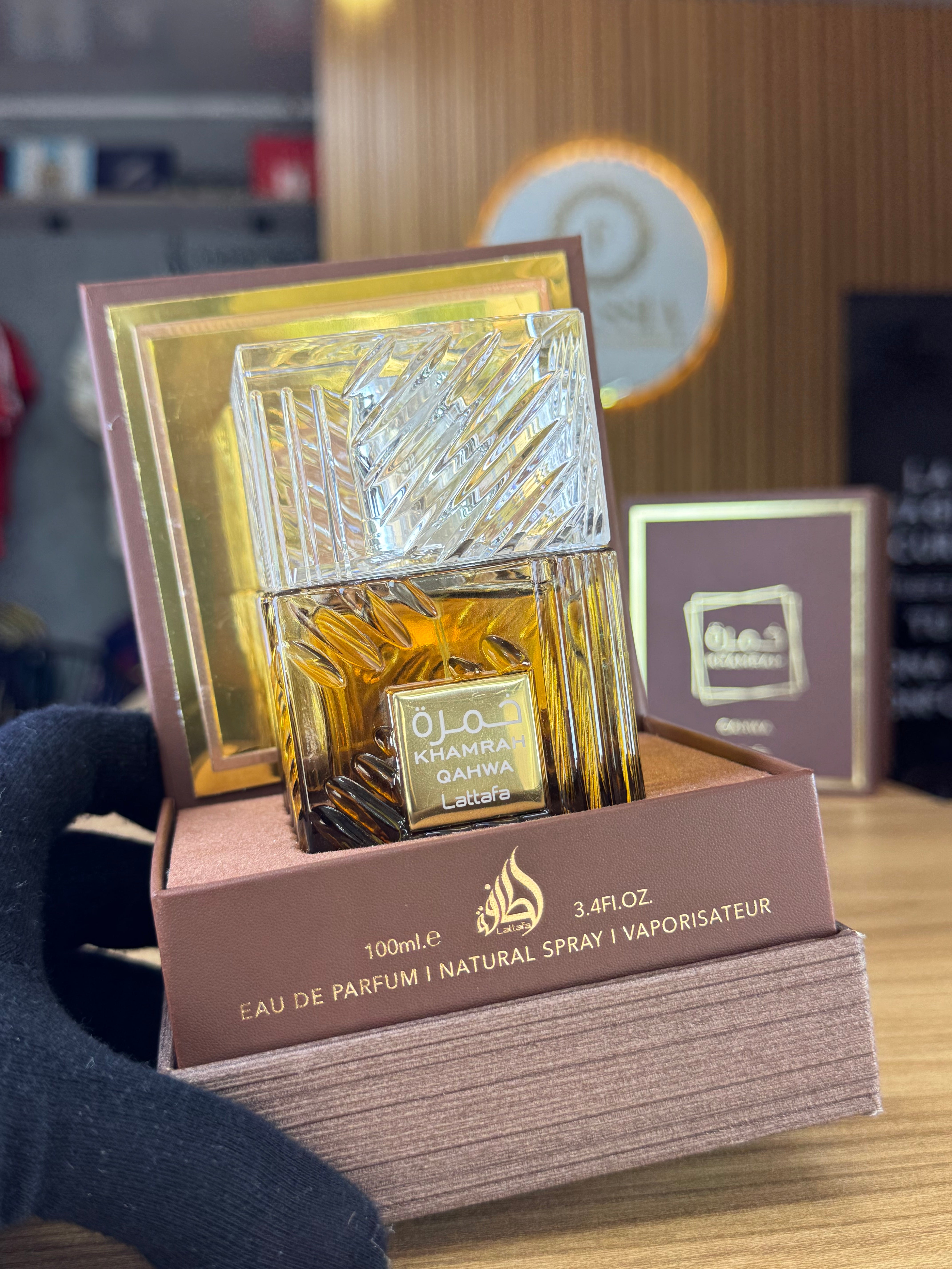 Khamrah Qahwa by Lattafa 100ml