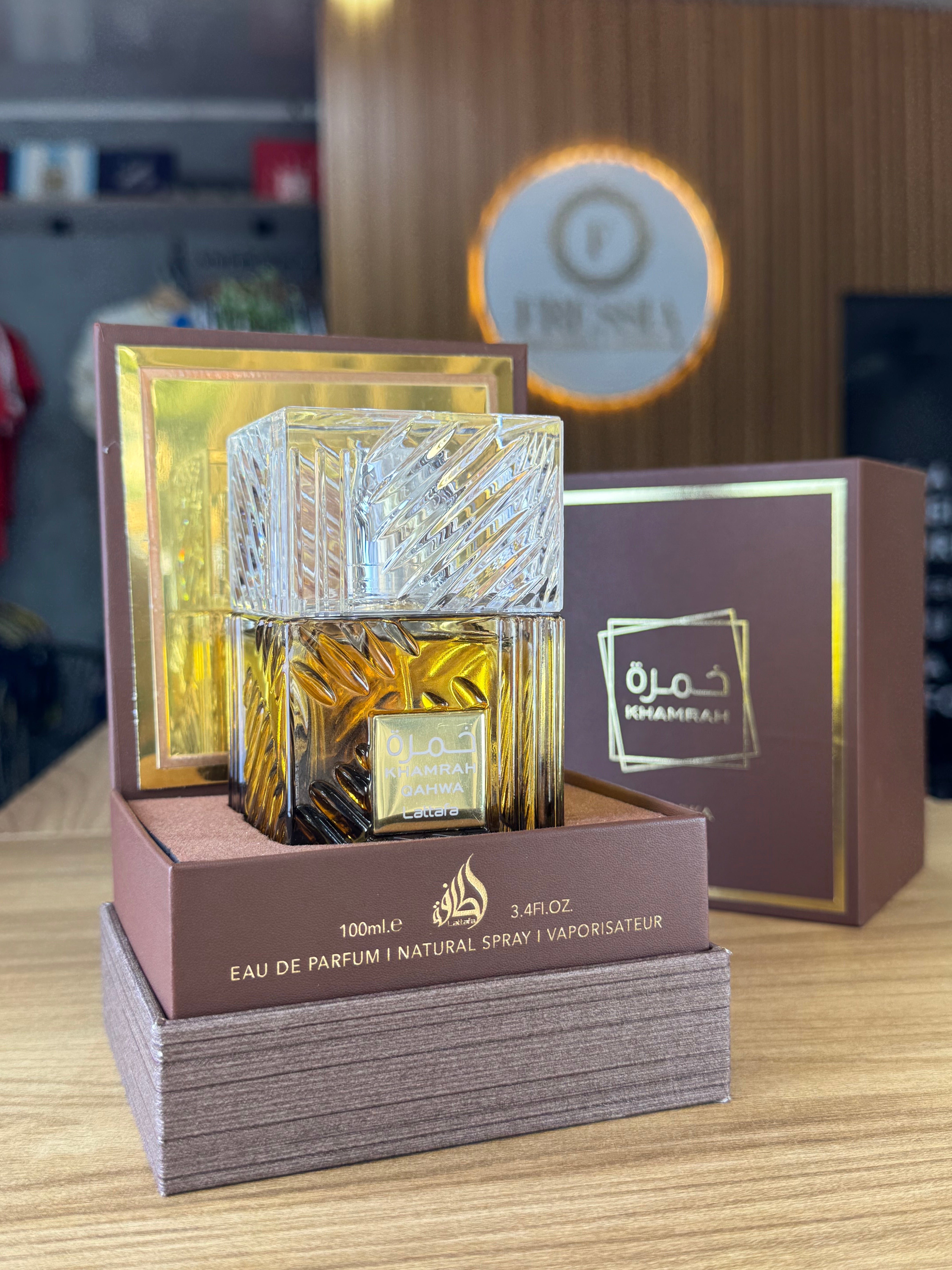 Khamrah Qahwa by Lattafa 100ml